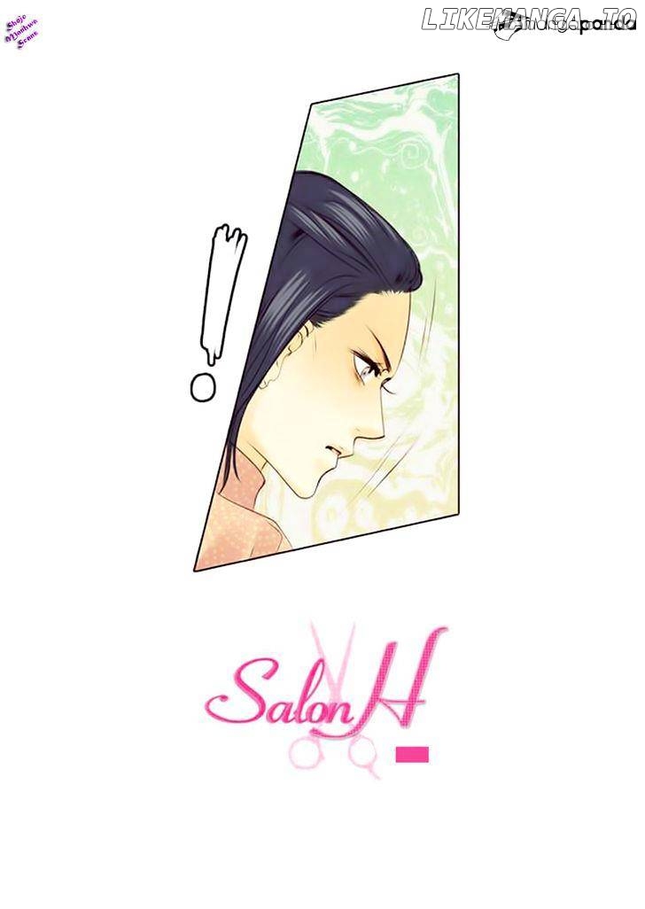 Salon H chapter 17 - page 4