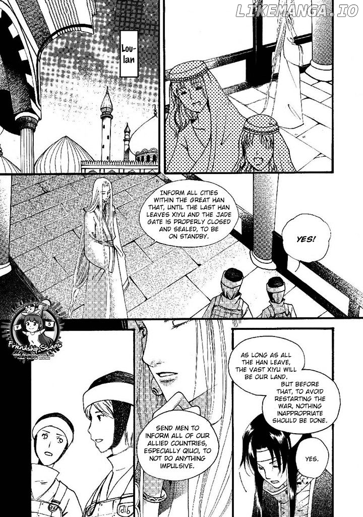 Dream Of Loulan Kingdom chapter 20 - page 11