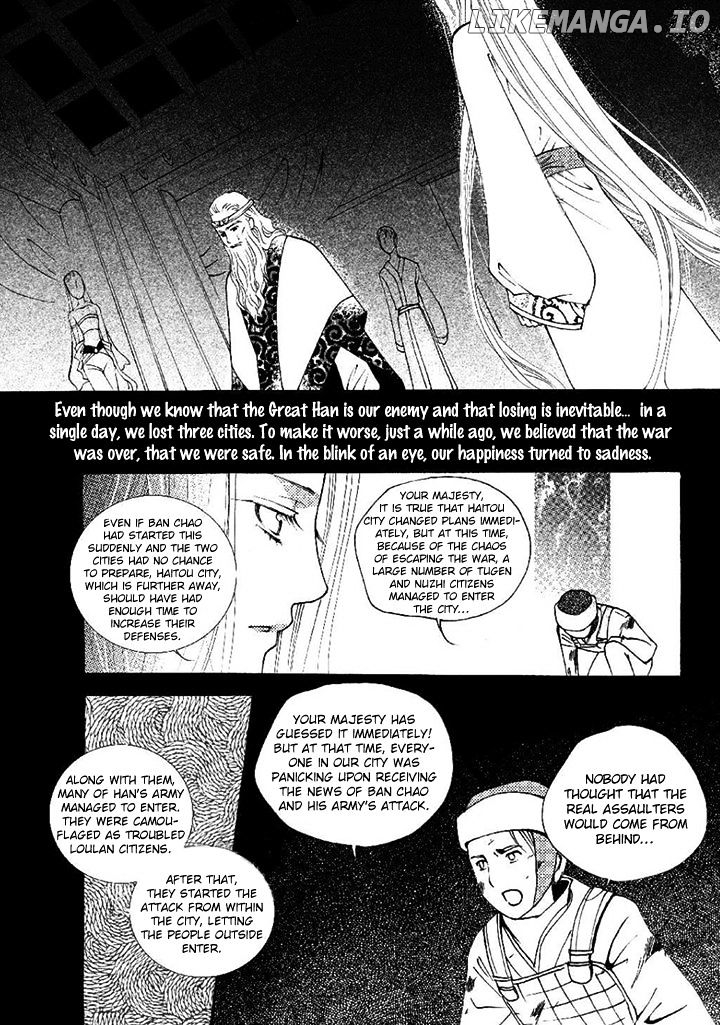 Dream Of Loulan Kingdom chapter 20 - page 30