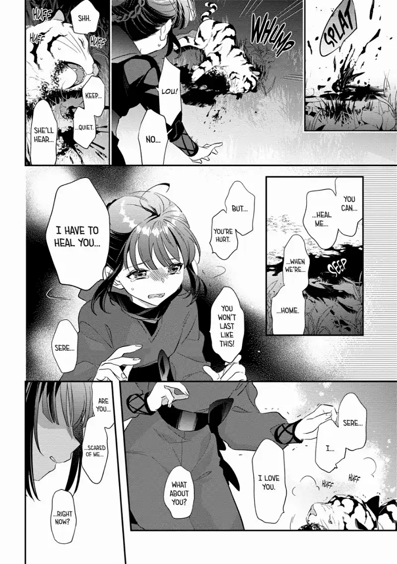Tensei Reijou wa Boukensha wo Kokorozasu (Official) Chapter 12 - page 10