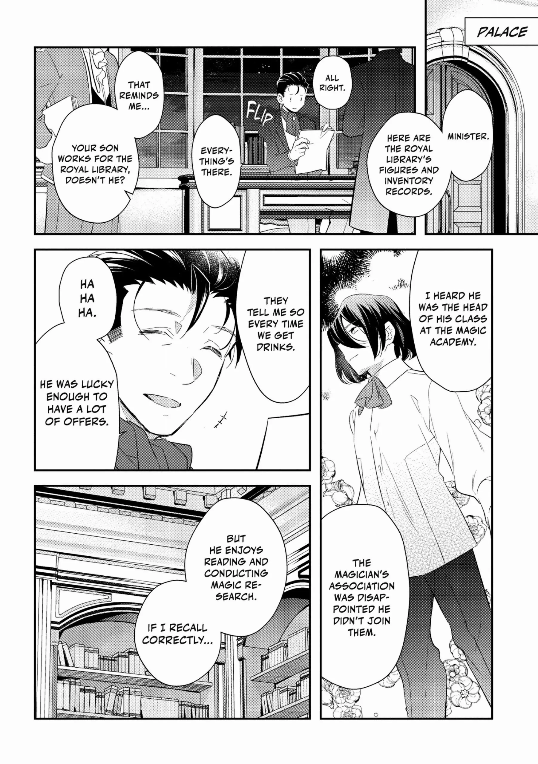 Tensei Reijou wa Boukensha wo Kokorozasu (Official) Chapter 14 - page 2