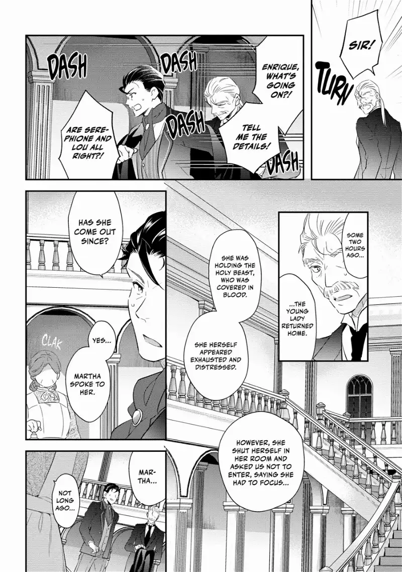 Tensei Reijou wa Boukensha wo Kokorozasu (Official) Chapter 14 - page 6