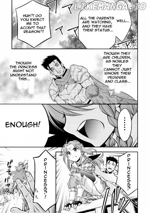 Gate - Teikoku no Bara Kishidan - Pinya Co Lada 14-sai chapter 5 - page 15