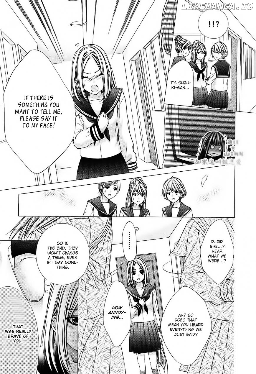 Kore Ga Koi To Iu Naraba chapter 4 - page 20