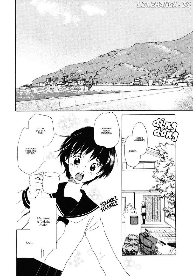 Mainichi No Tomodachi chapter 1 - page 2