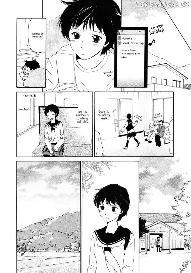 Mainichi No Tomodachi chapter 1 - page 24