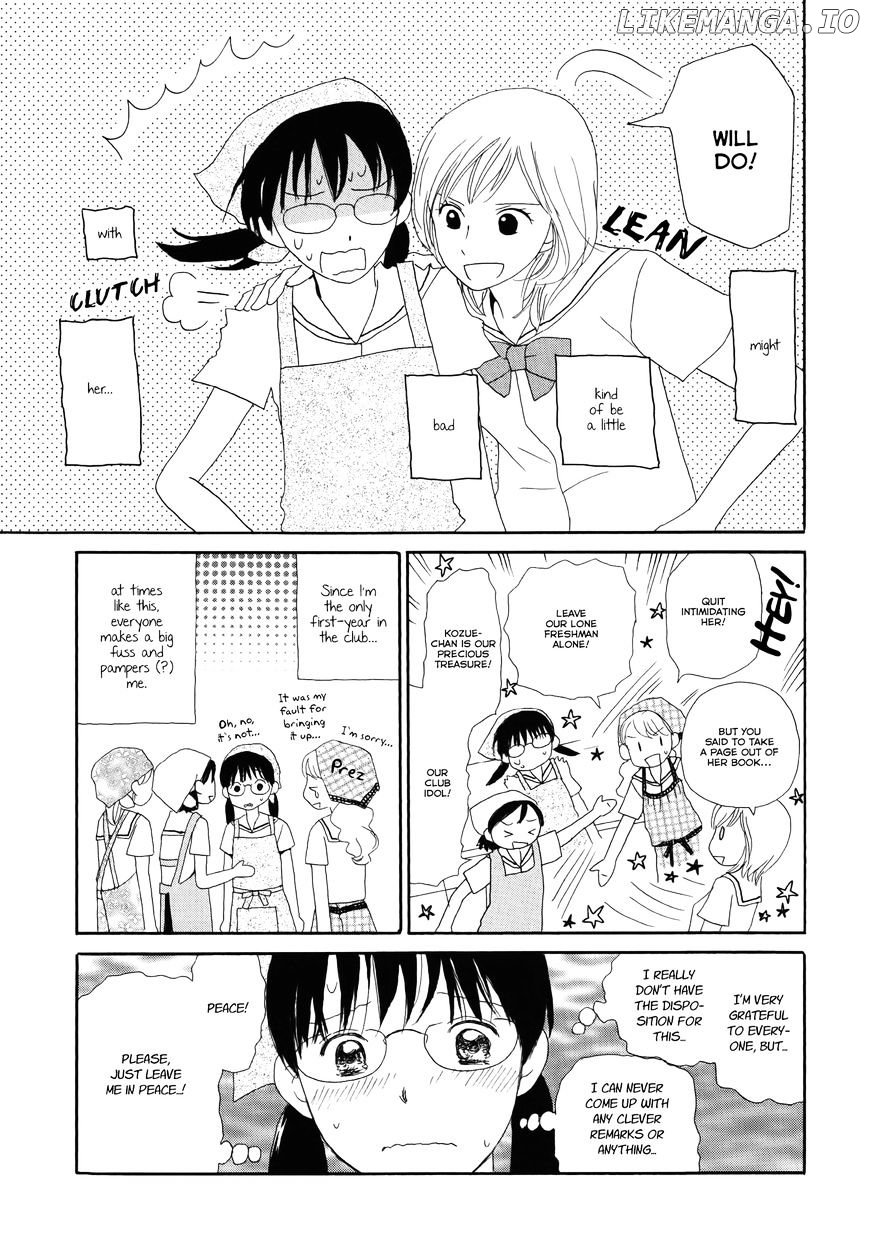 Mainichi No Tomodachi chapter 2 - page 5