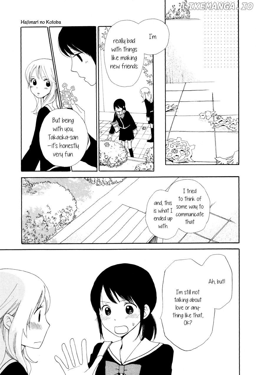 Mainichi No Tomodachi chapter 3 - page 29