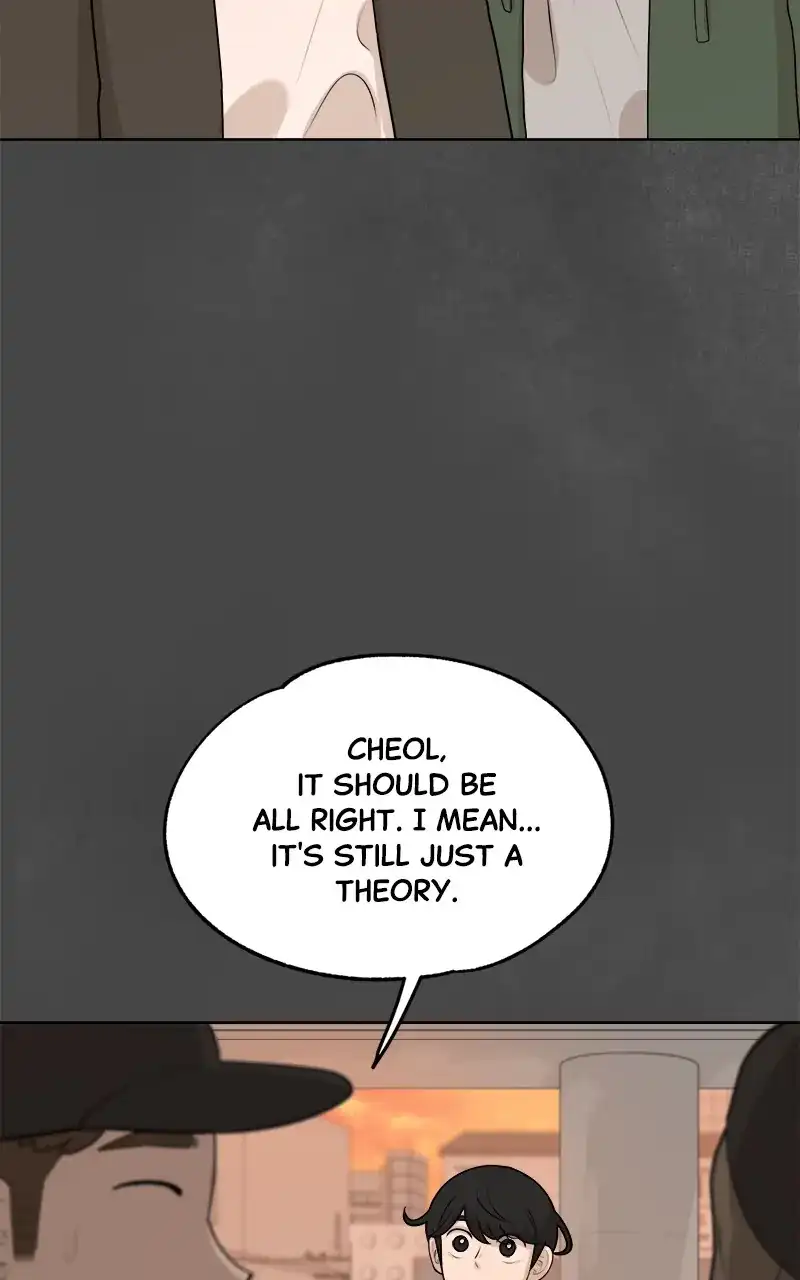 Memorial (Official) Chapter 7 - page 120