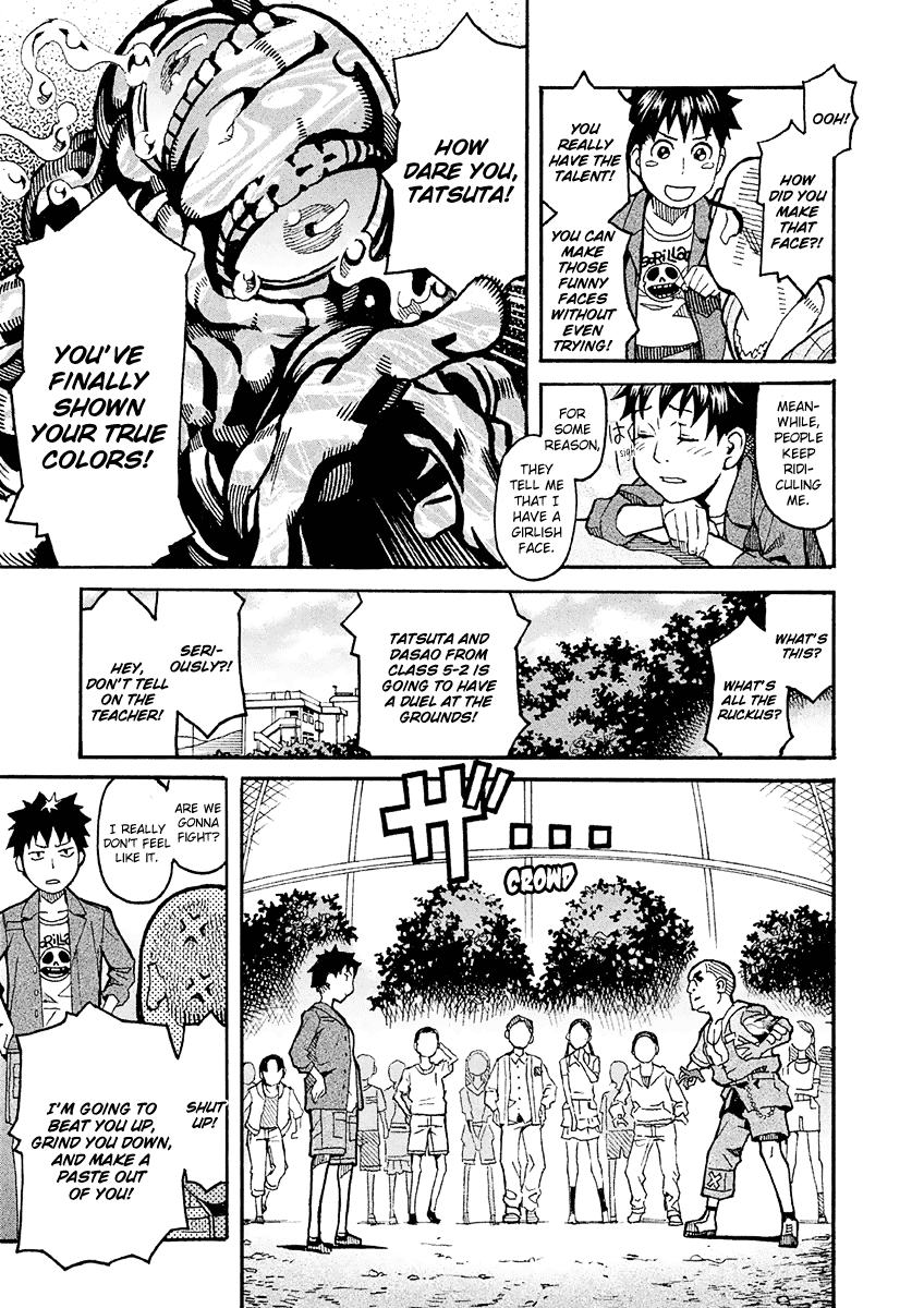 Mozuya-San Gyakujousuru chapter 25 - page 14