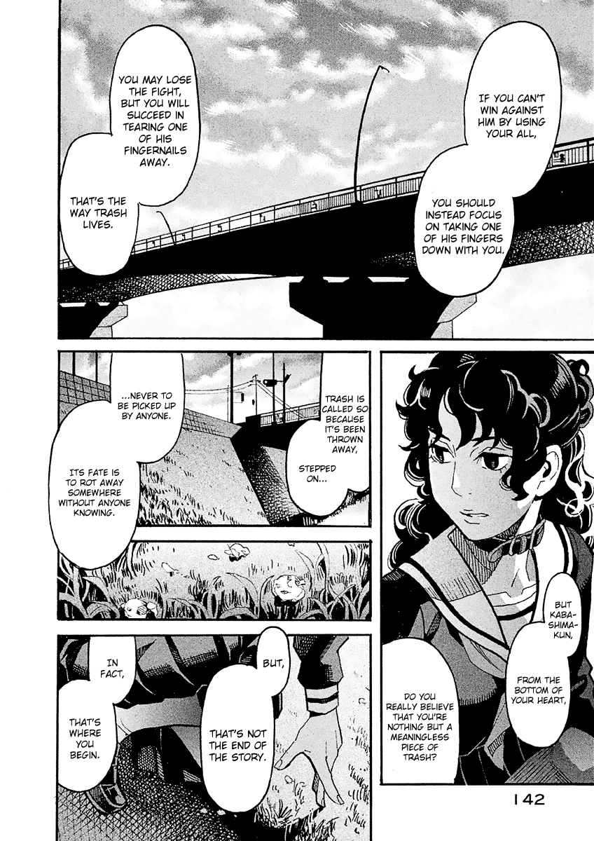 Mozuya-San Gyakujousuru chapter 25 - page 31