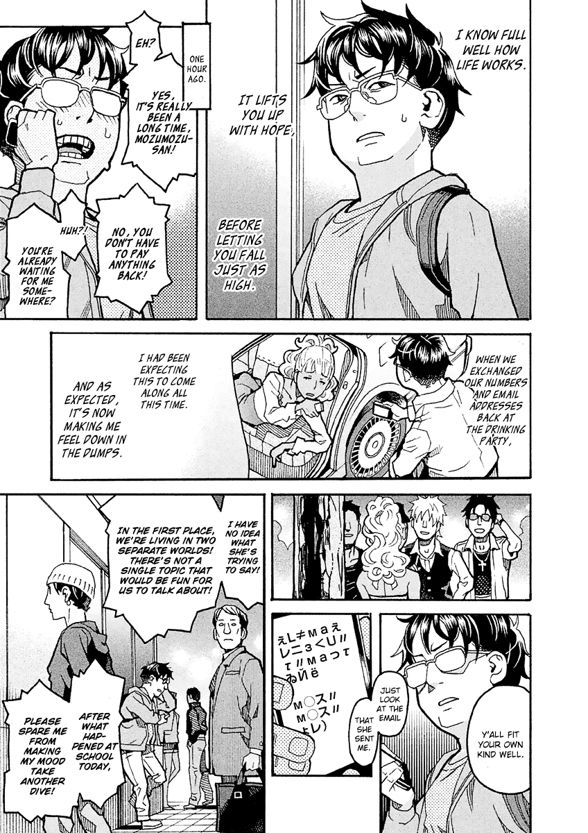 Mozuya-San Gyakujousuru chapter 25 - page 34