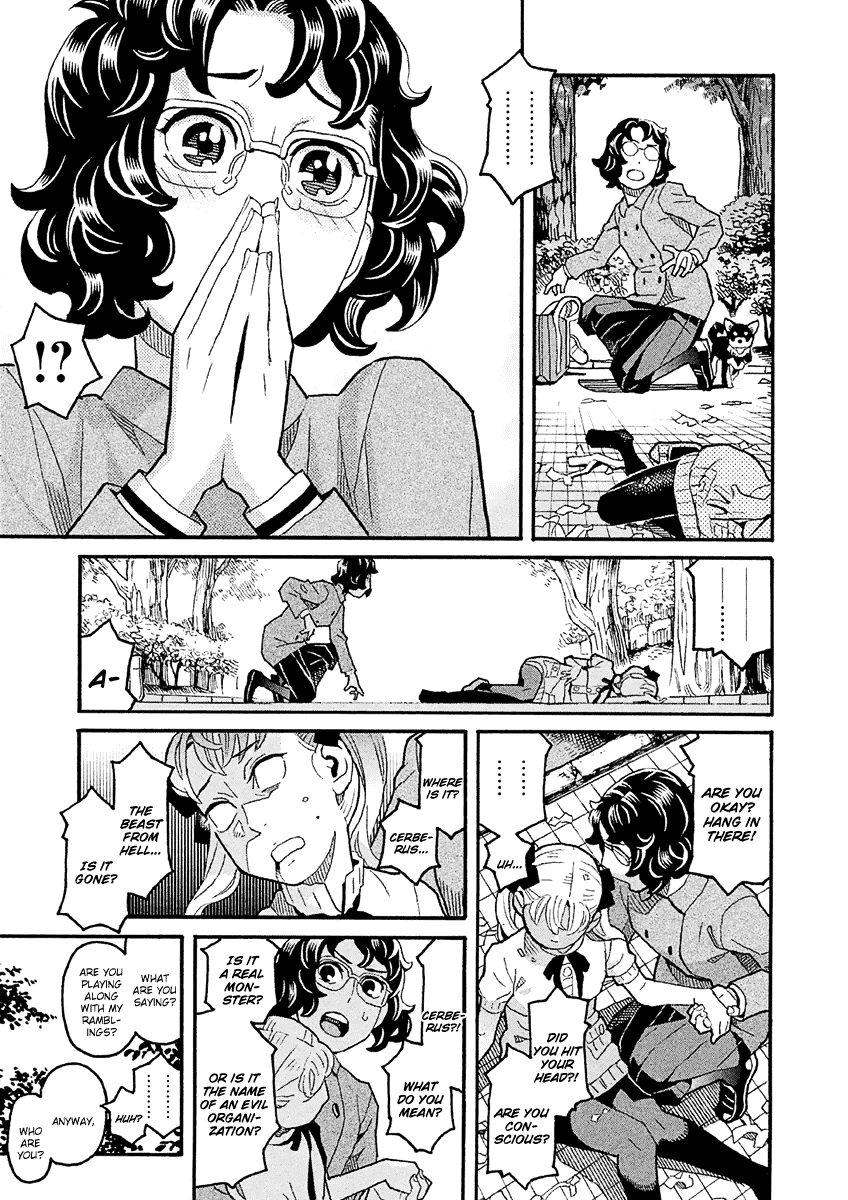 Mozuya-San Gyakujousuru chapter 37 - page 14