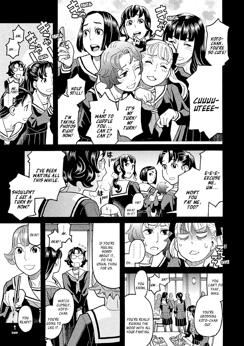 Mozuya-San Gyakujousuru chapter 37 - page 28