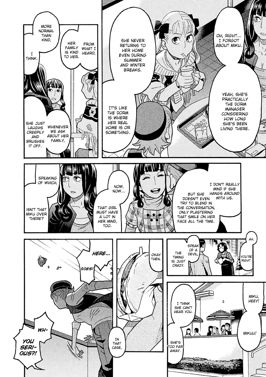 Mozuya-San Gyakujousuru chapter 37 - page 33