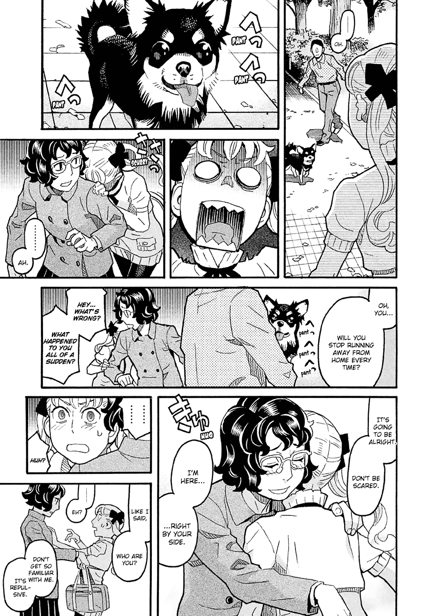 Mozuya-San Gyakujousuru chapter 37 - page 4