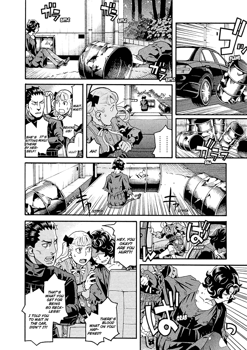 Mozuya-San Gyakujousuru chapter 45 - page 11