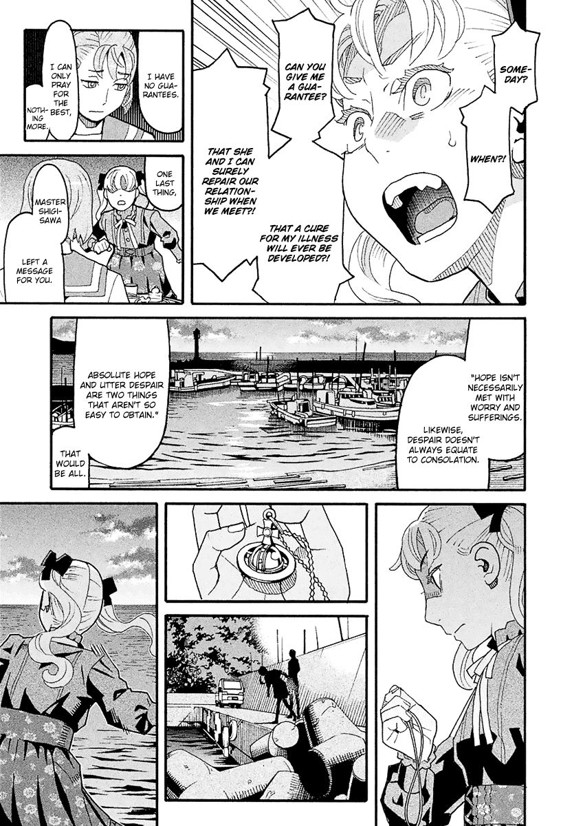 Mozuya-San Gyakujousuru chapter 45 - page 24