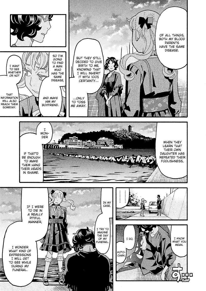 Mozuya-San Gyakujousuru chapter 45 - page 26