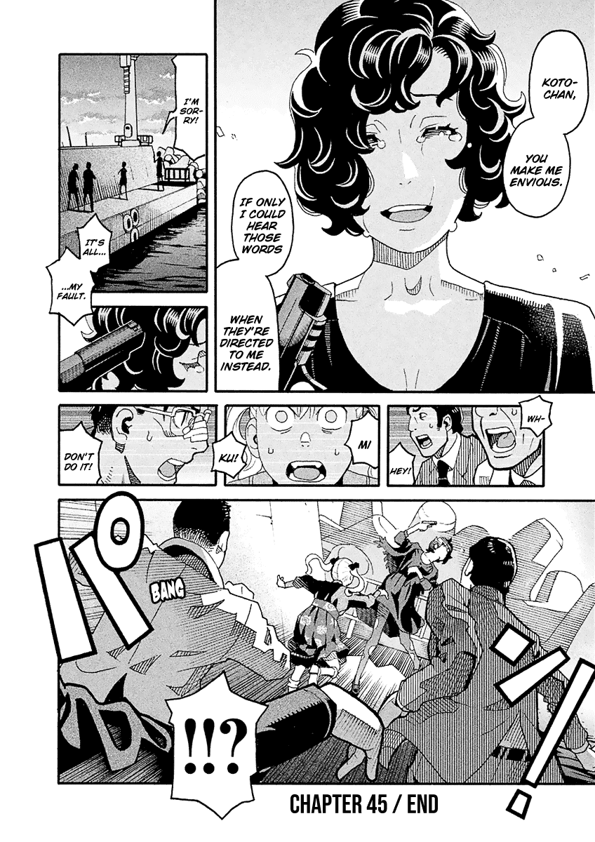 Mozuya-San Gyakujousuru chapter 45 - page 37