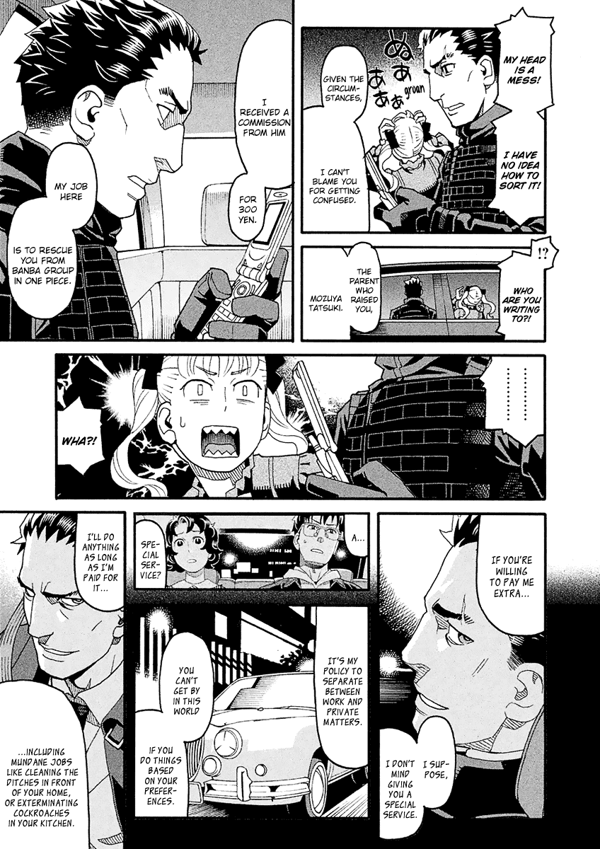 Mozuya-San Gyakujousuru chapter 45 - page 6