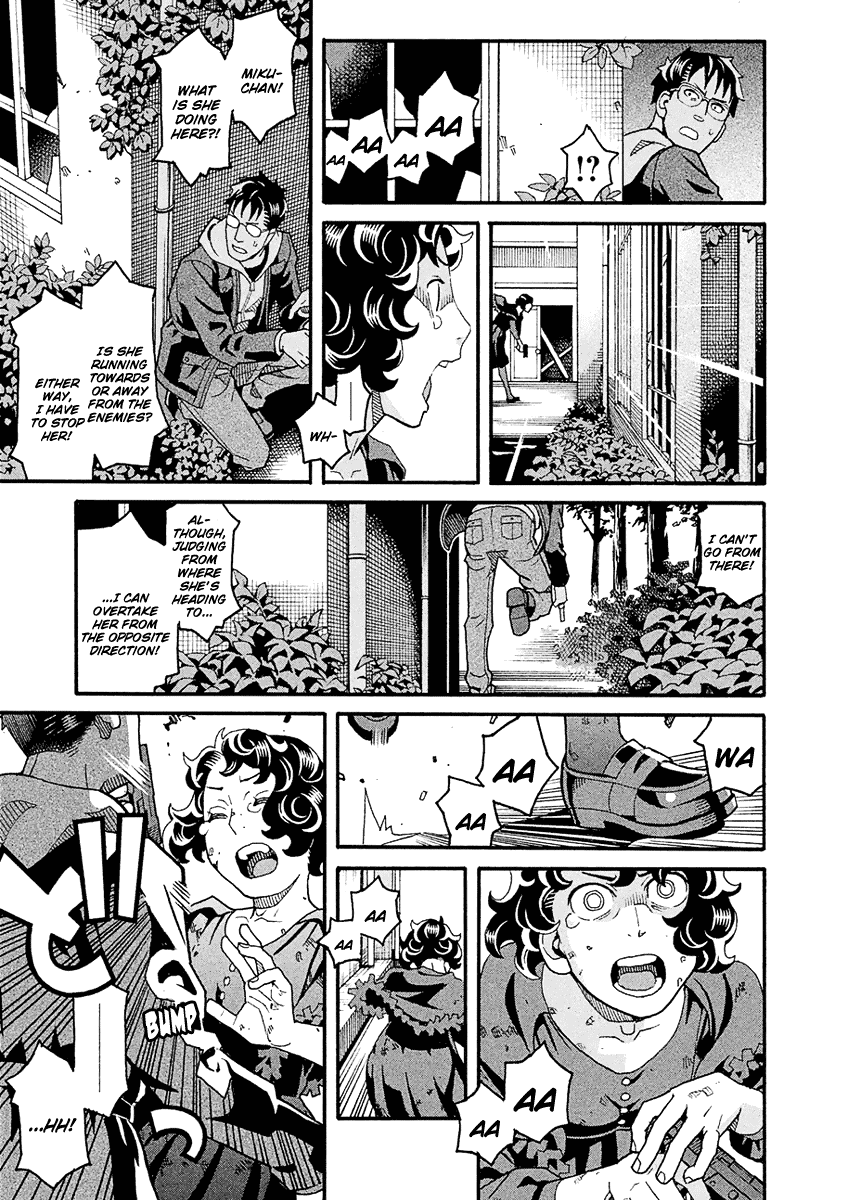 Mozuya-San Gyakujousuru chapter 45 - page 8