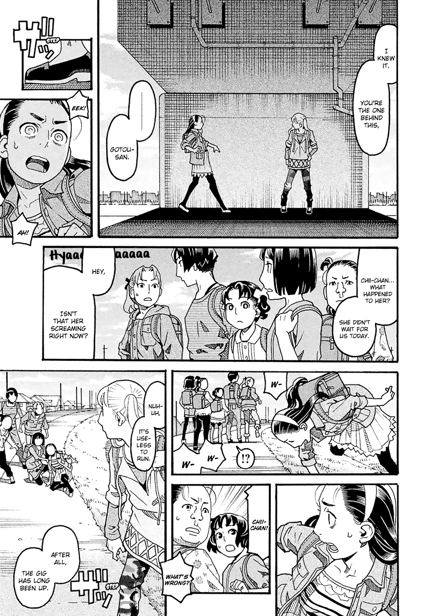 Mozuya-San Gyakujousuru chapter 47 - page 13