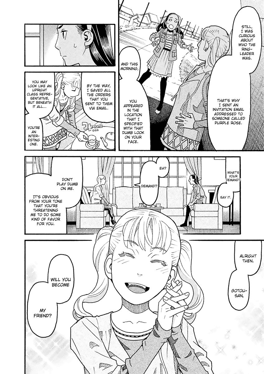 Mozuya-San Gyakujousuru chapter 47 - page 18