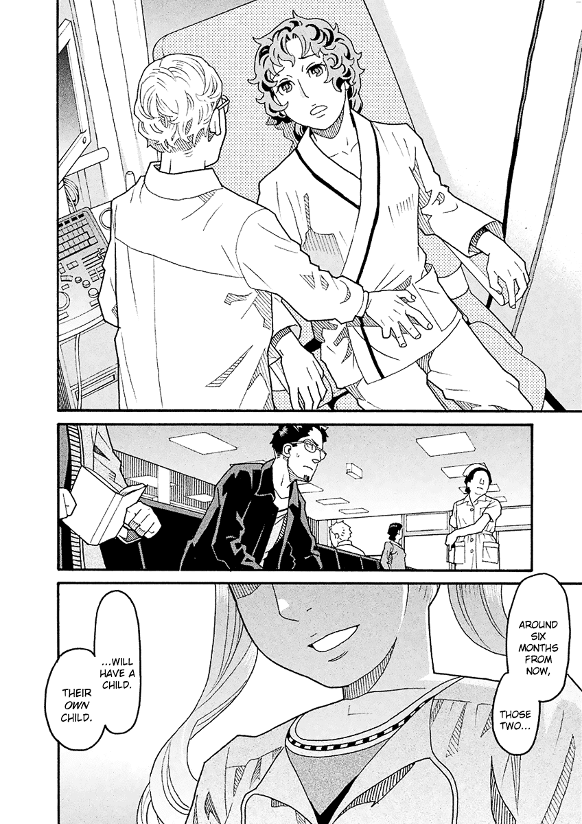 Mozuya-San Gyakujousuru chapter 47 - page 24