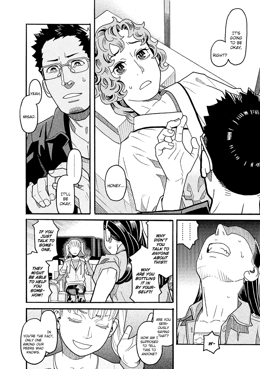 Mozuya-San Gyakujousuru chapter 47 - page 28