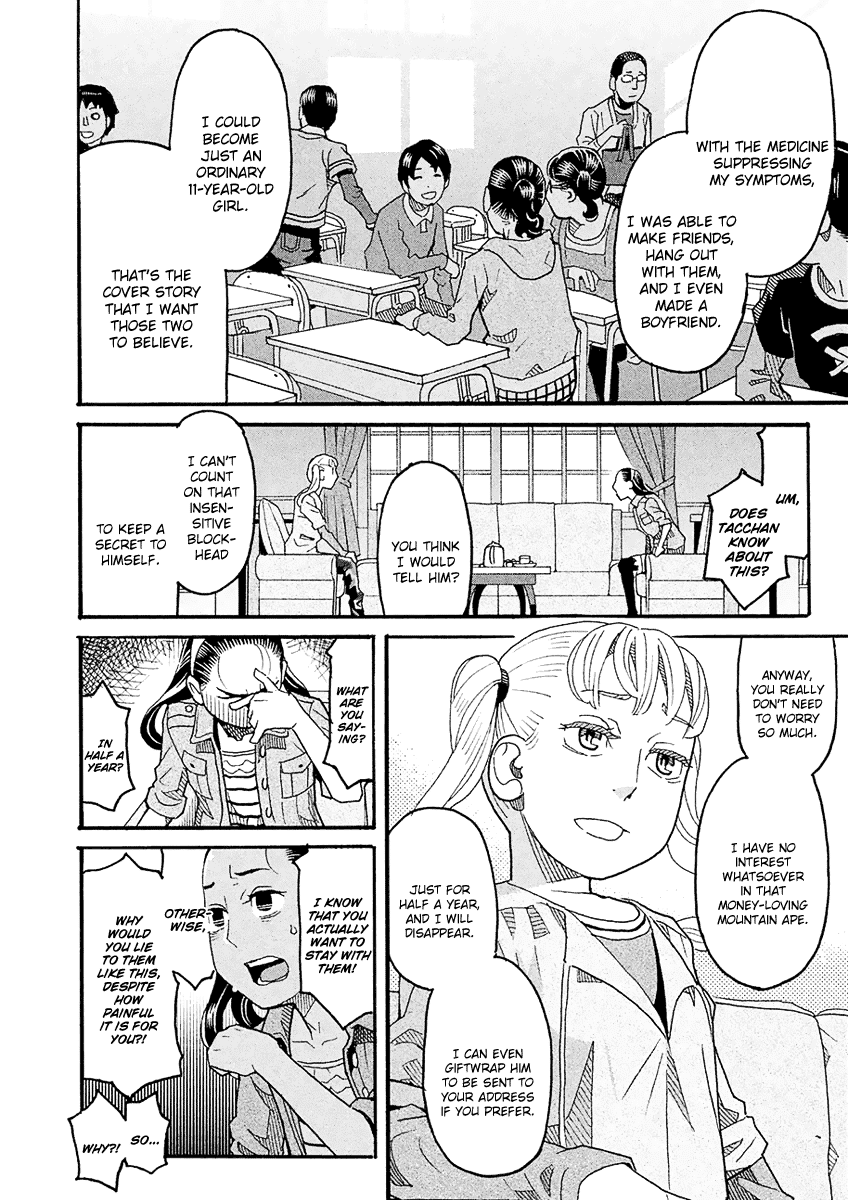 Mozuya-San Gyakujousuru chapter 47 - page 30