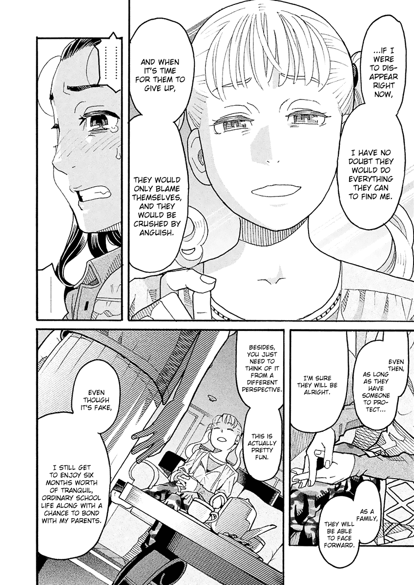 Mozuya-San Gyakujousuru chapter 47 - page 32