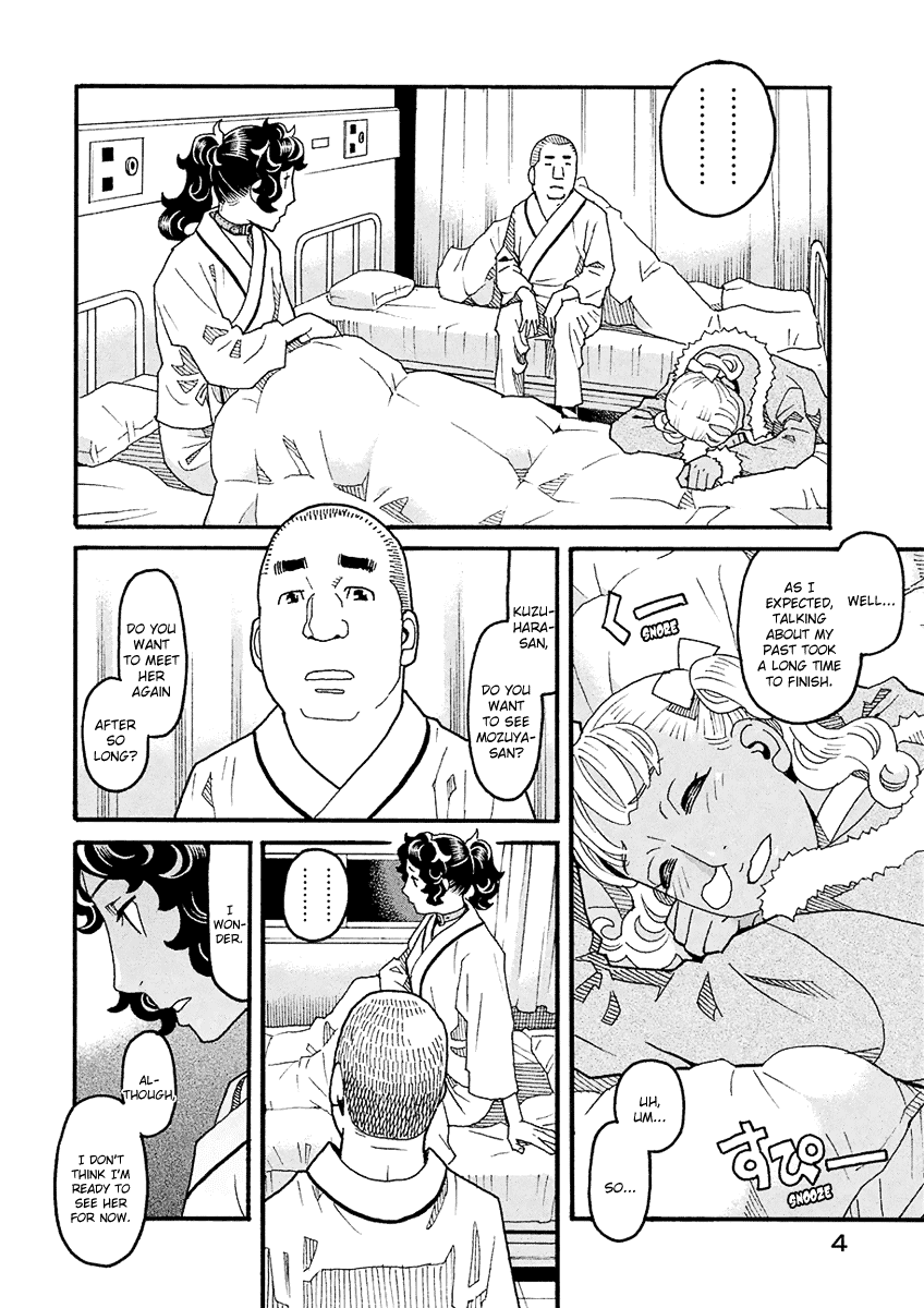 Mozuya-San Gyakujousuru chapter 47 - page 6