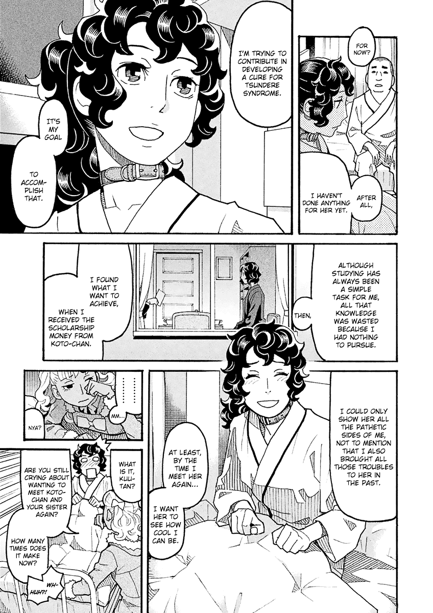 Mozuya-San Gyakujousuru chapter 47 - page 7