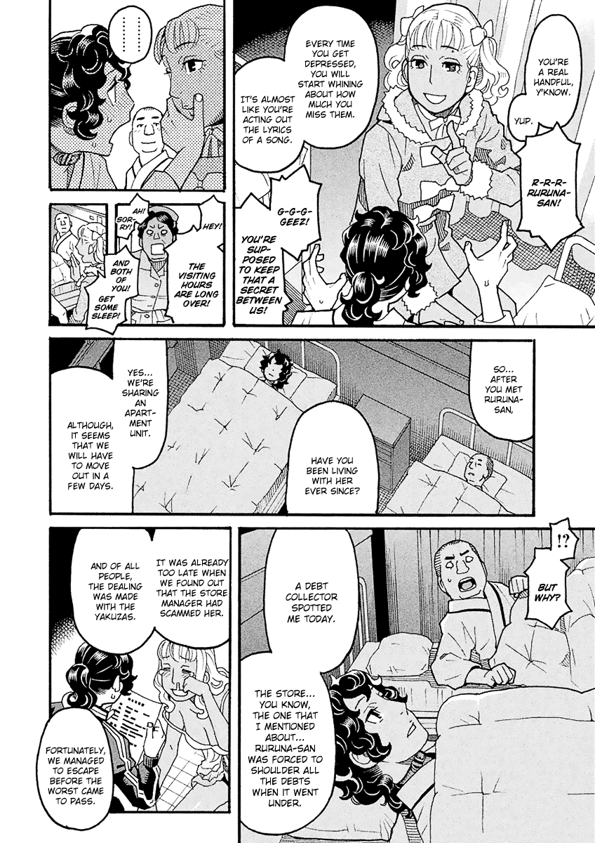 Mozuya-San Gyakujousuru chapter 47 - page 8