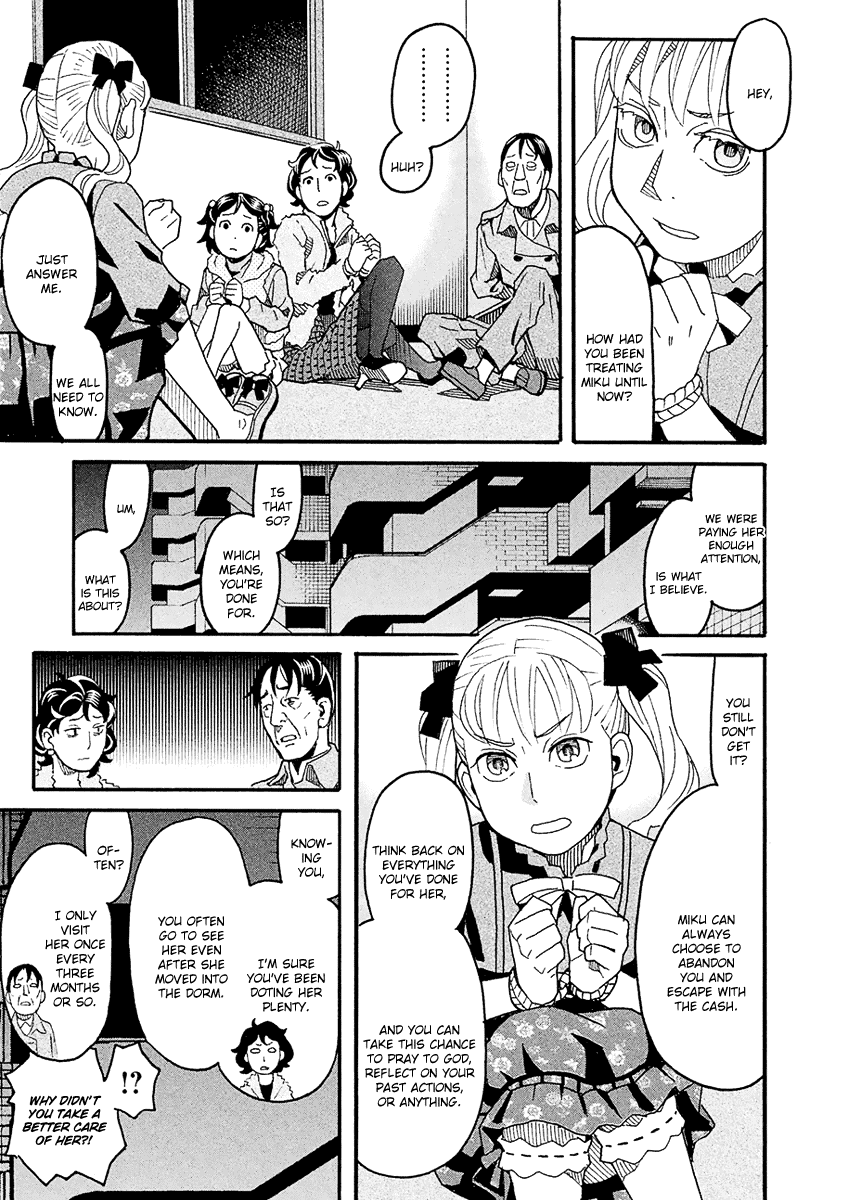 Mozuya-San Gyakujousuru chapter 44 - page 6