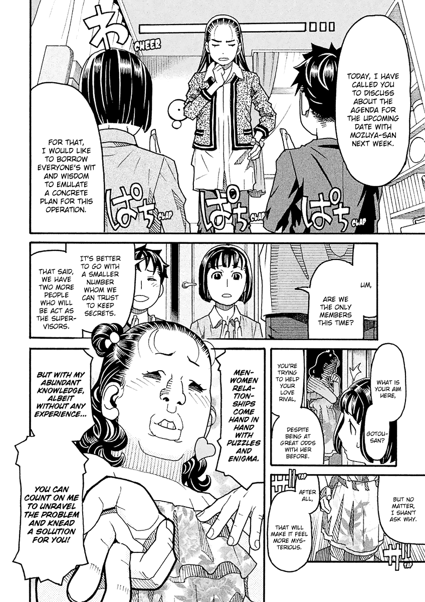 Mozuya-San Gyakujousuru chapter 48 - page 11