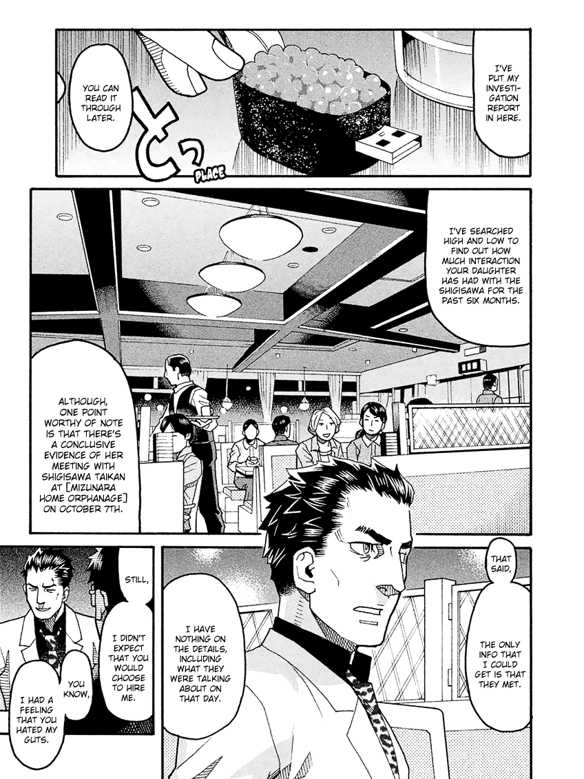 Mozuya-San Gyakujousuru chapter 48 - page 16