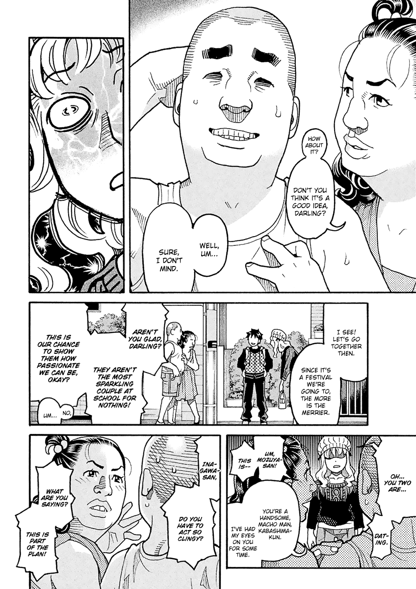 Mozuya-San Gyakujousuru chapter 48 - page 25