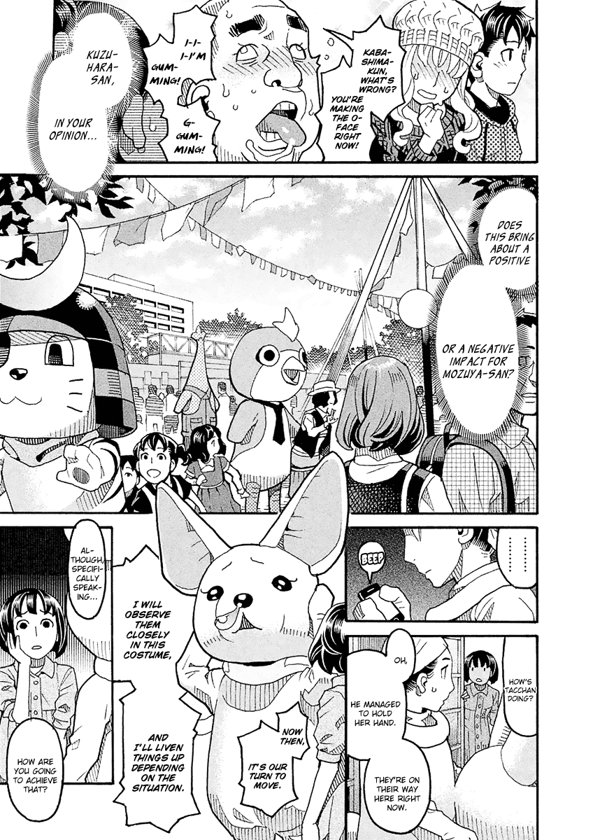 Mozuya-San Gyakujousuru chapter 48 - page 30