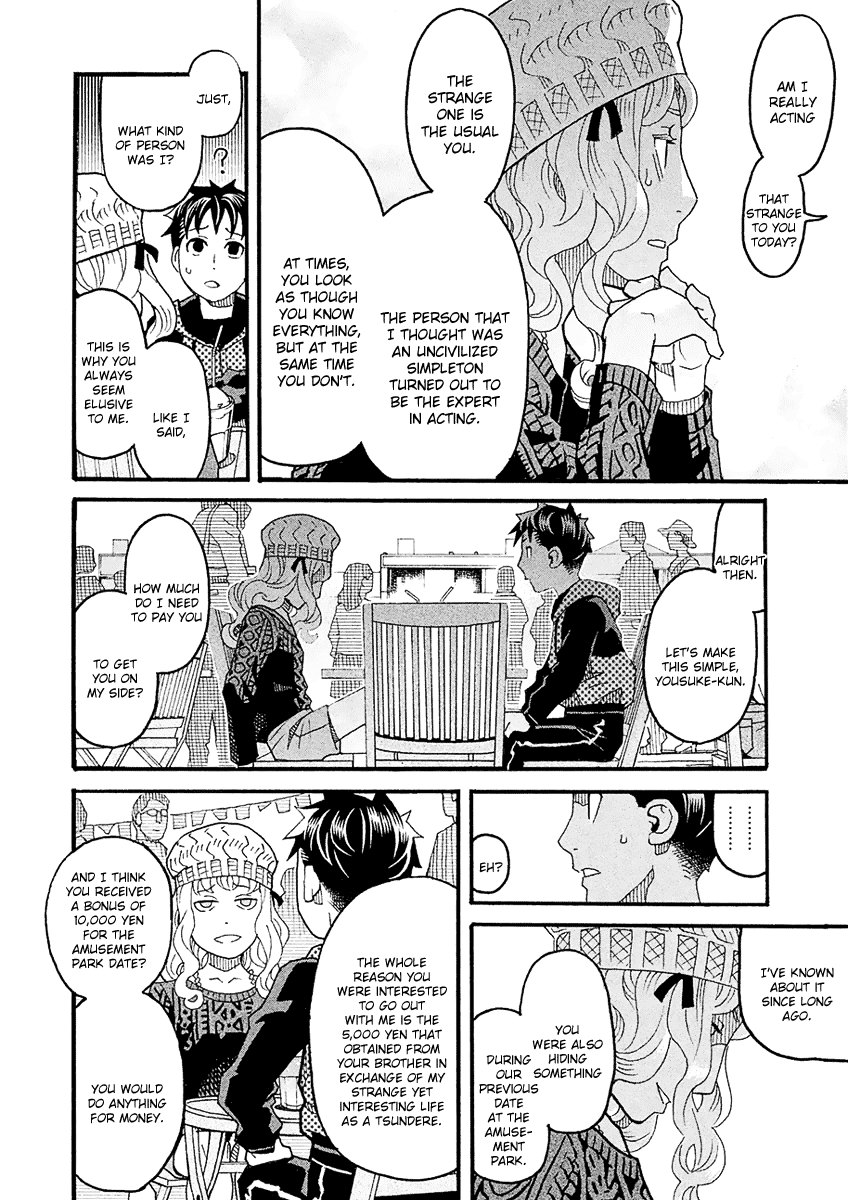 Mozuya-San Gyakujousuru chapter 48 - page 33