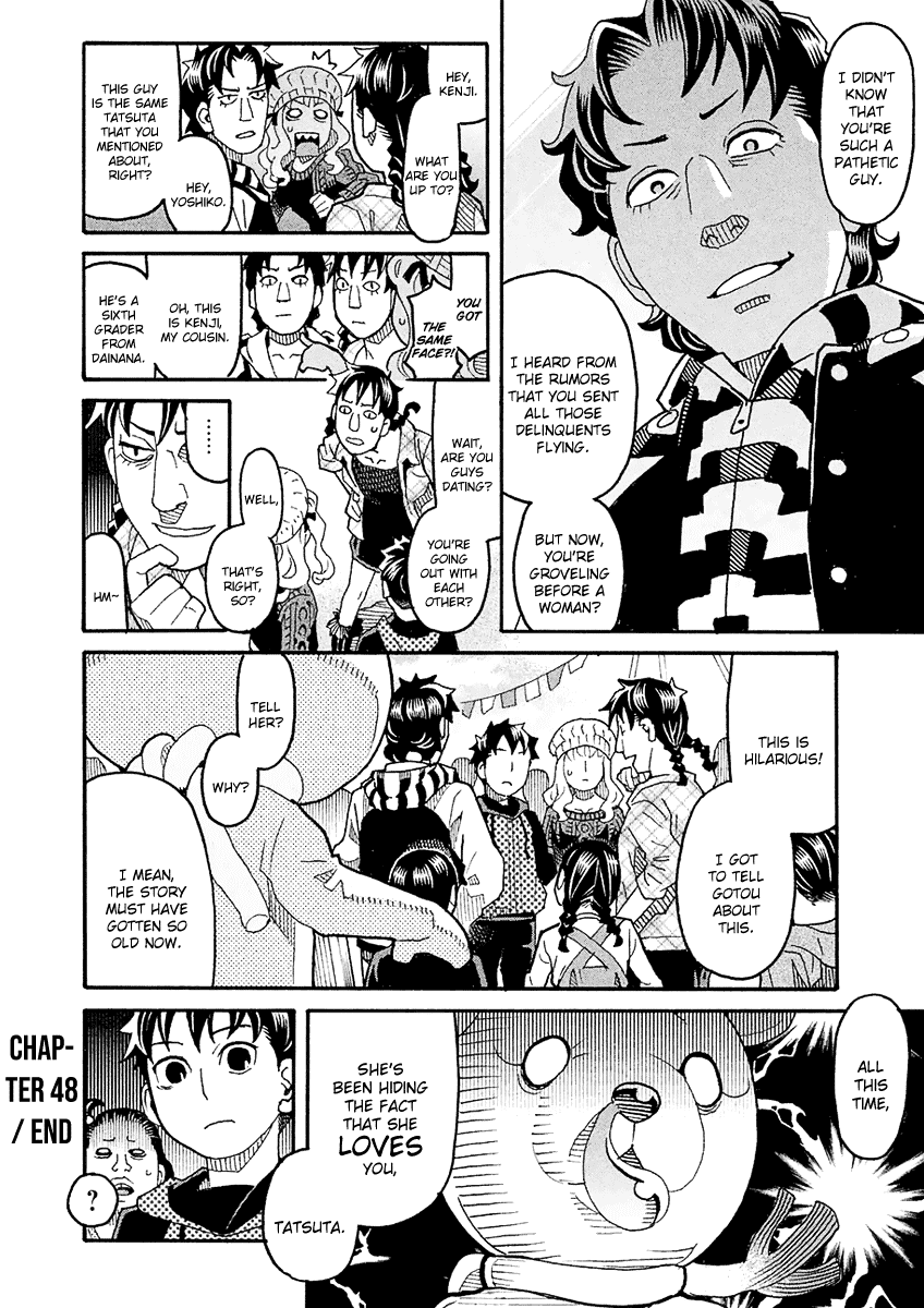 Mozuya-San Gyakujousuru chapter 48 - page 37