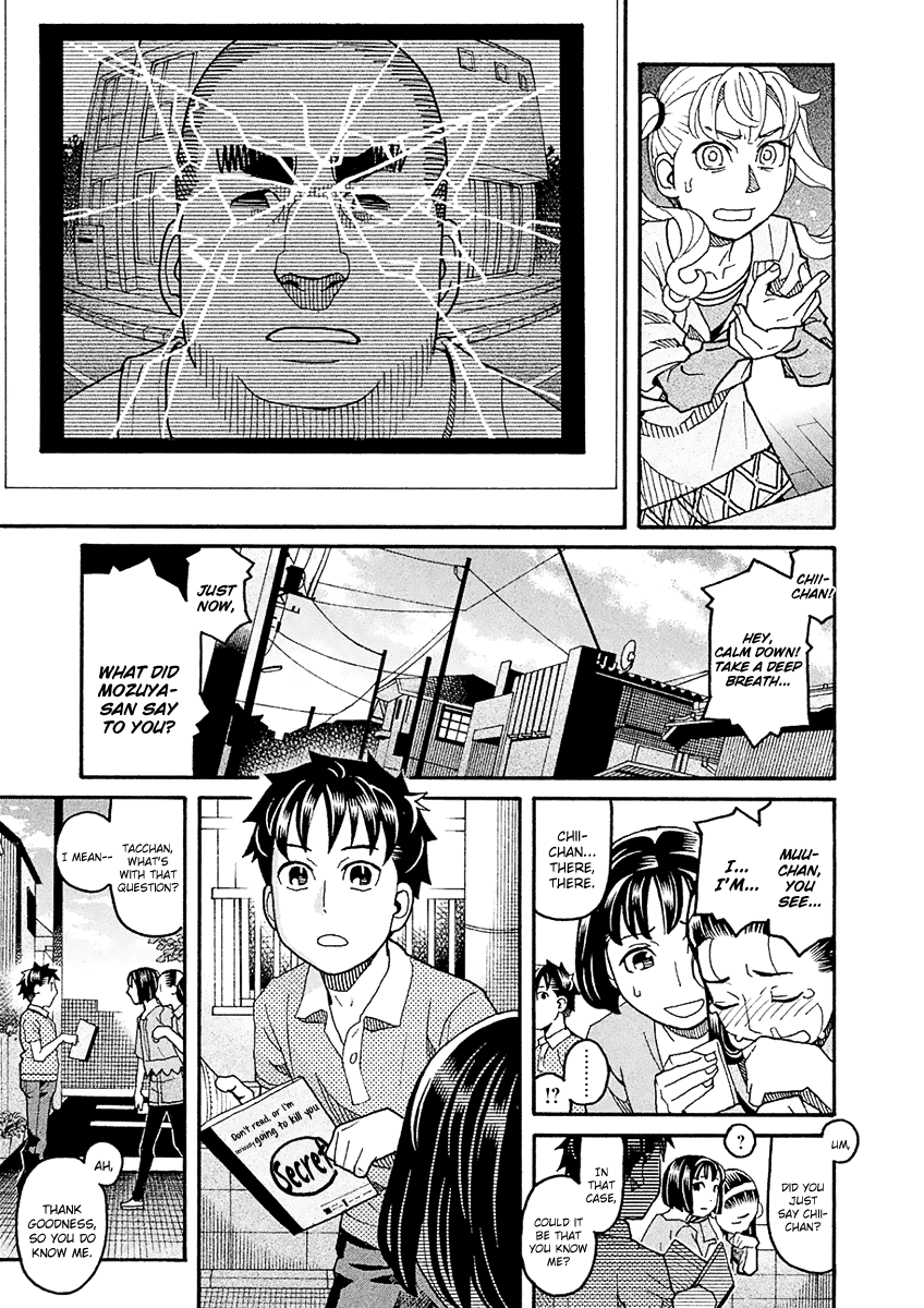 Mozuya-San Gyakujousuru chapter 48 - page 6