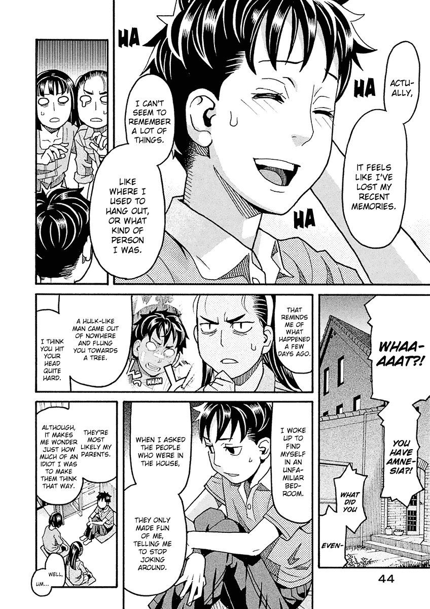 Mozuya-San Gyakujousuru chapter 48 - page 7