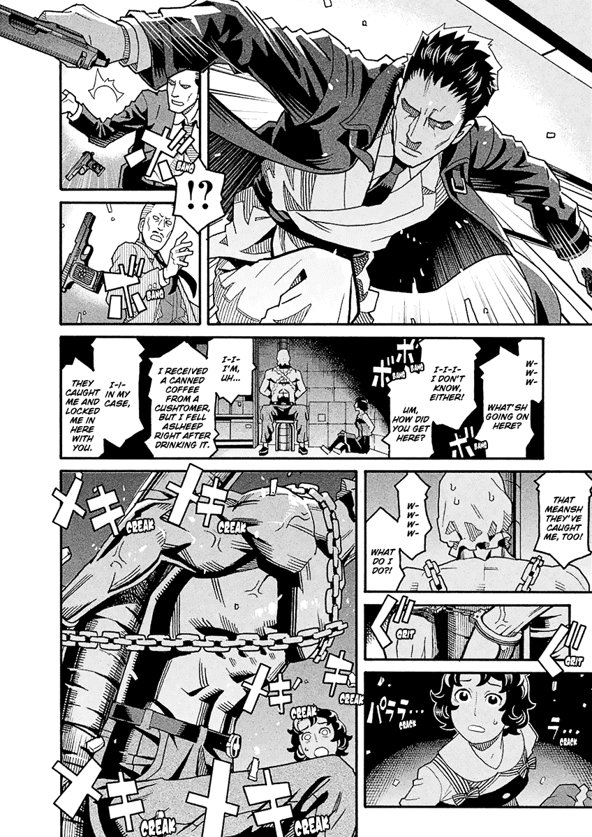 Mozuya-San Gyakujousuru chapter 43 - page 9