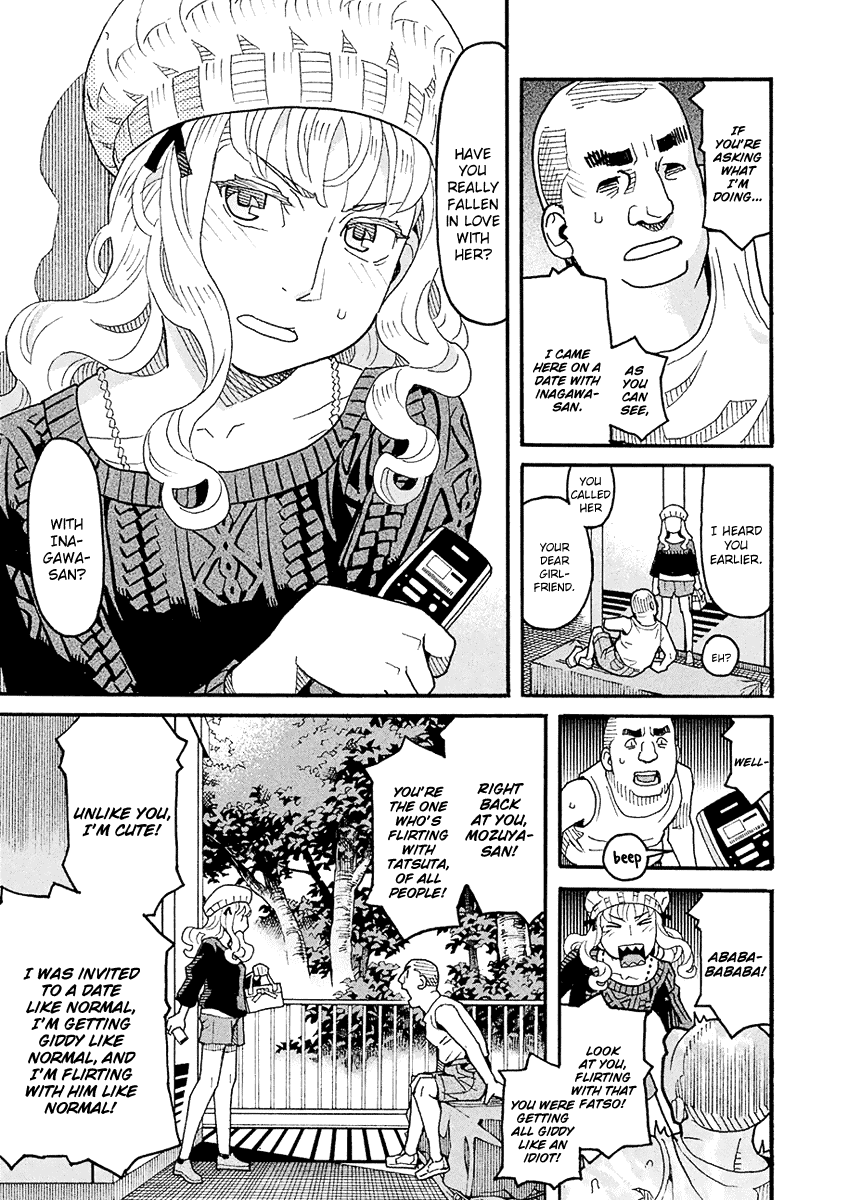 Mozuya-San Gyakujousuru chapter 49 - page 12