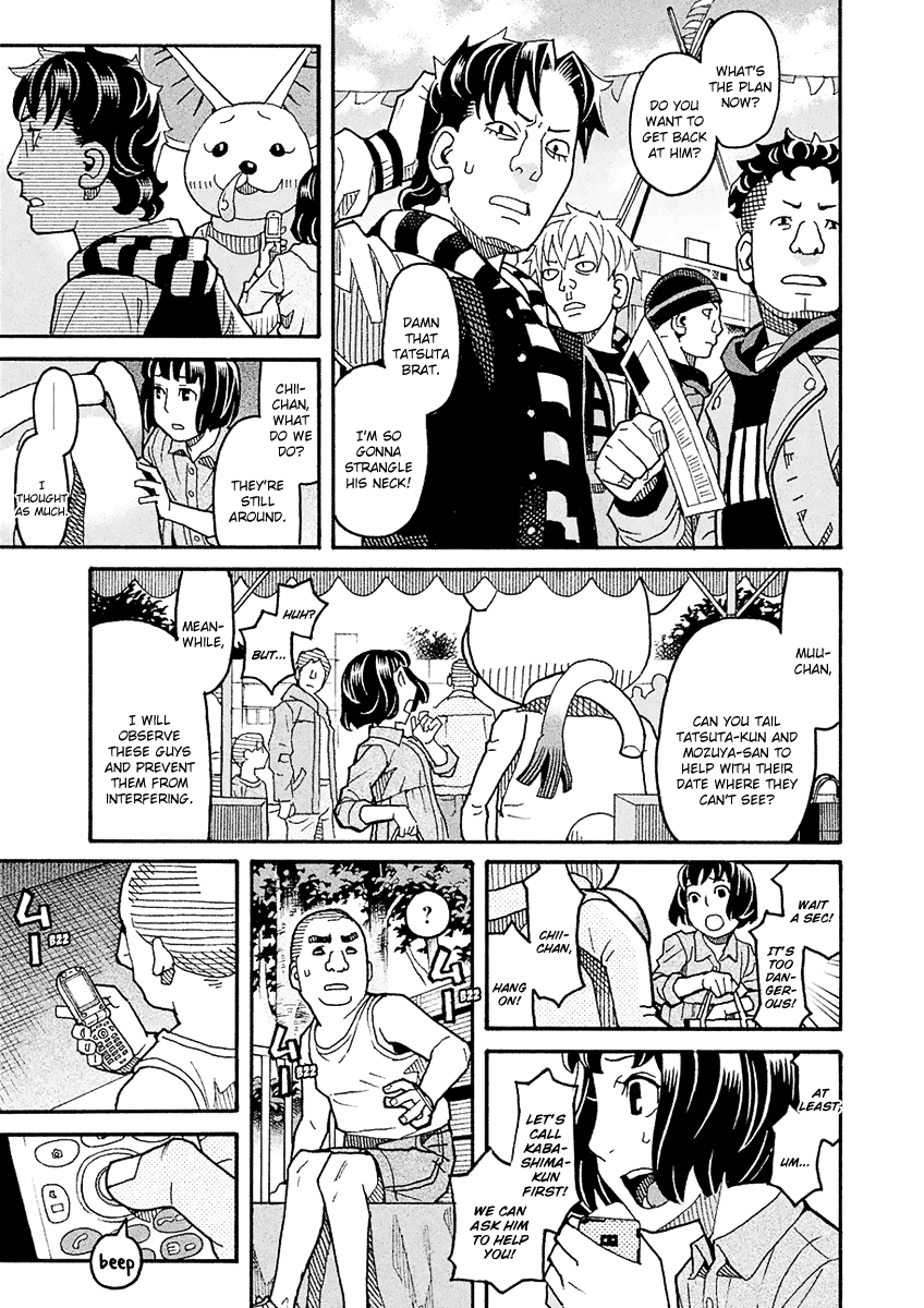 Mozuya-San Gyakujousuru chapter 49 - page 20