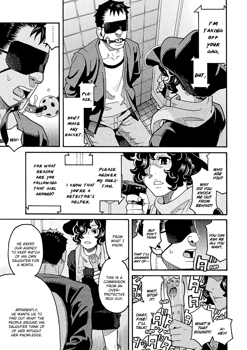 Mozuya-San Gyakujousuru chapter 49 - page 22