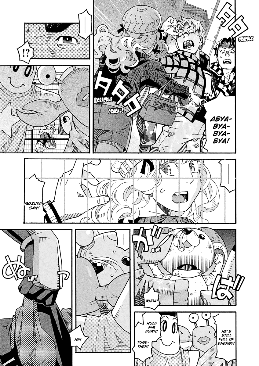 Mozuya-San Gyakujousuru chapter 50 - page 32