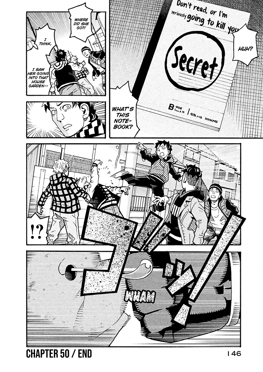 Mozuya-San Gyakujousuru chapter 50 - page 37